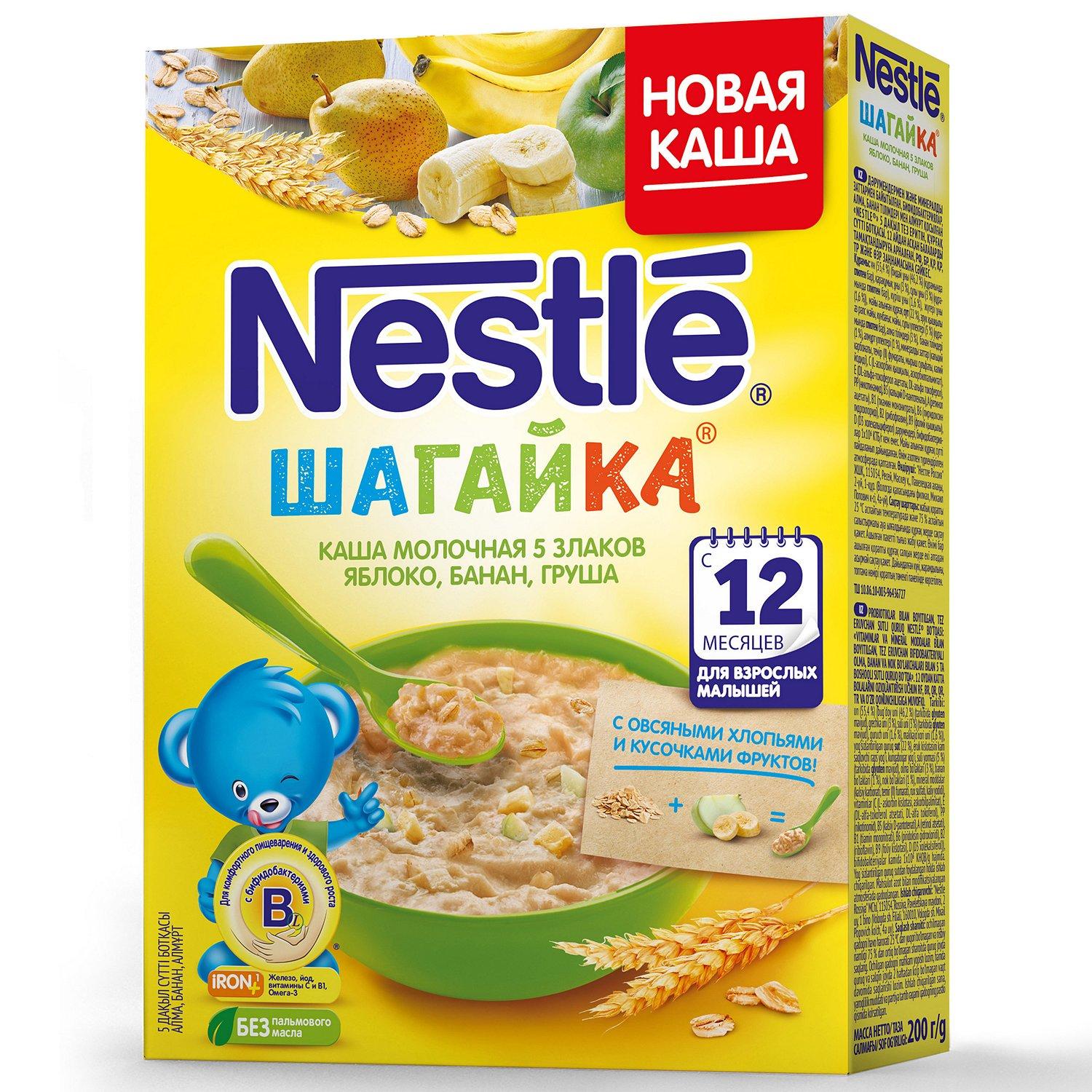 Каша Nestle молочная 5 злаков яблоко-банан-груша 12 месяцев