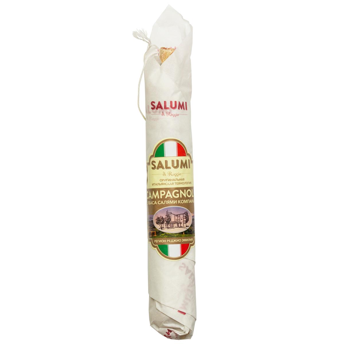 Колбаса сыровяленая Salumi di Reggio салями кампаньоло полусухая 200 гр., бумага
