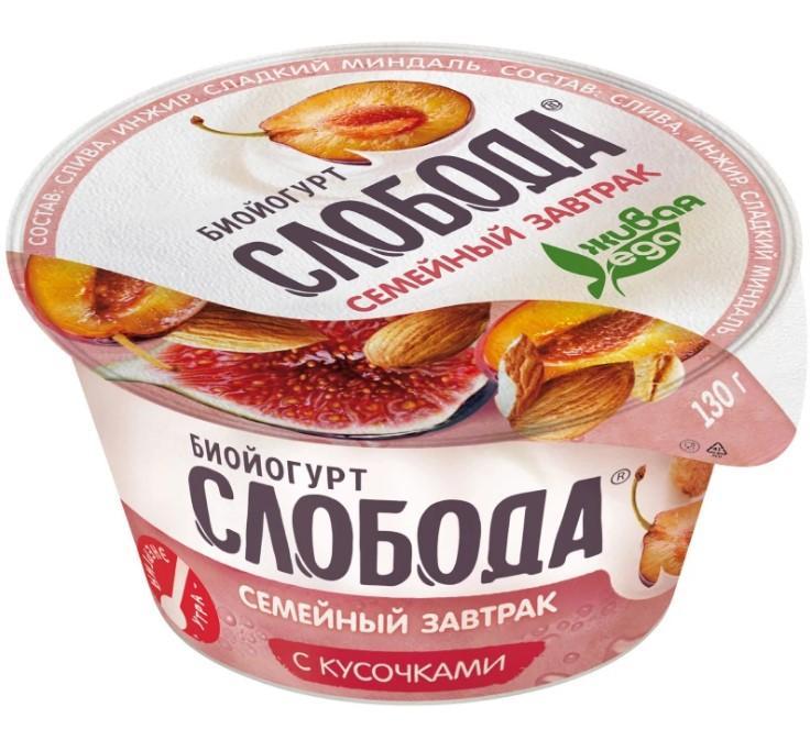 Биойогурт Слобода с инжиром, сливой и миндалем 5% 130 гр., ПЭТ