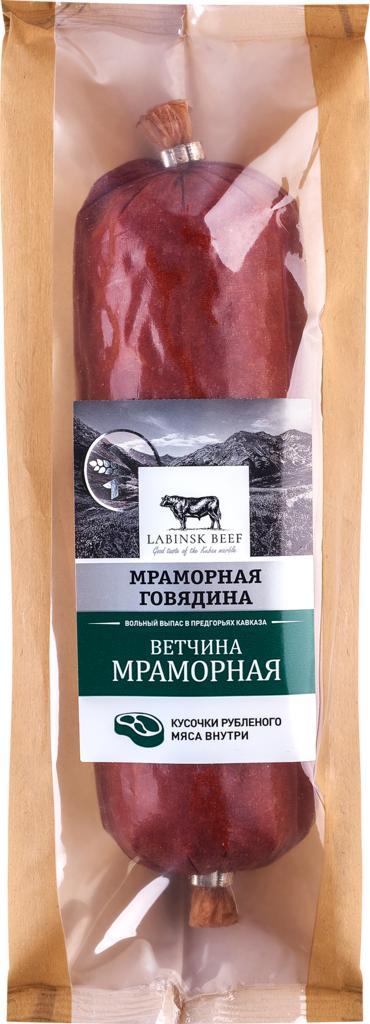 Ветчина Labinsk Beef мраморная 500 гр., флоу-пак