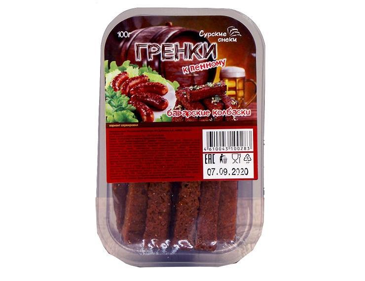 Гренки Сурские снеки барные Баварские колбаски 100 гр., пластиковый контейнер