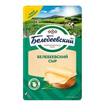 Сыр Белебеевский 45% слайсы 120 гр., ПЭТ