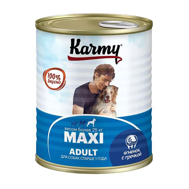 Корм для собак крупных пород влажный Karmy с ягненком и гречкой 850 гр., ж/б