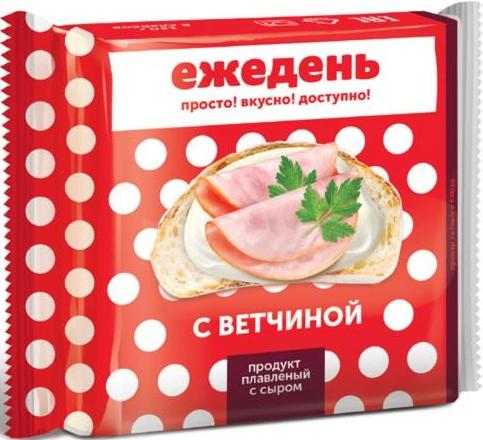 Продукт плавленный Ястро Для завтрака с ветчиной 130 гр., флоу-пак