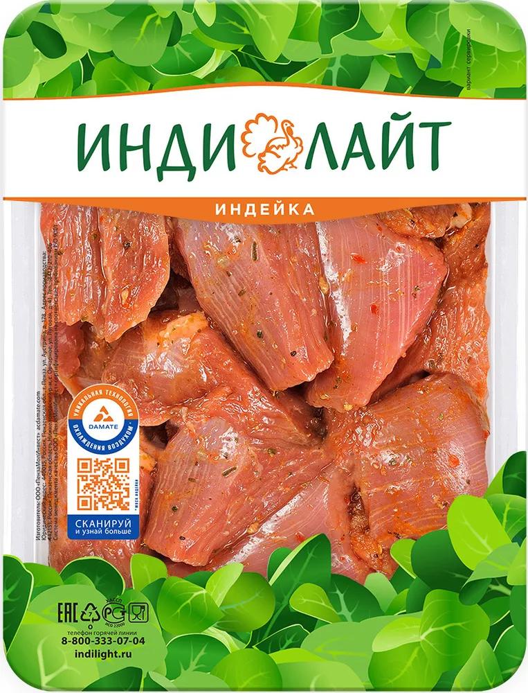 Индейка Индилайт для гриля сочная охлажденная 600 гр., вакуум