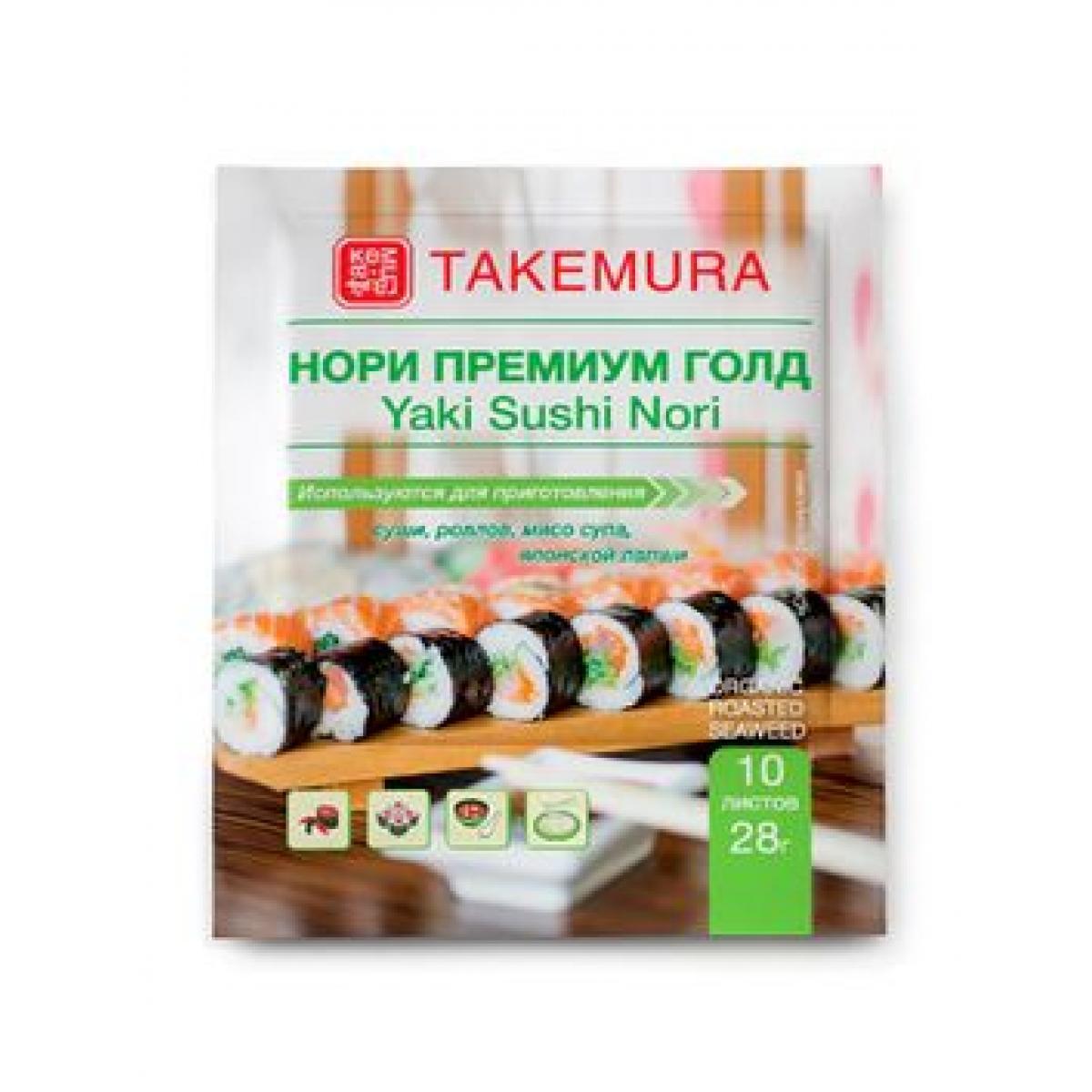 Водоросли Takemura Нори Премиум Голд морские жареные 10 листов 28 гр., флоу-пак