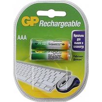 Аккумуляторы GP Rechargeable ААА 750 мАч 2 шт
