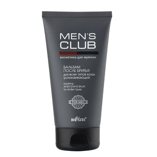 Бальзам после бритья Bielita Mens Club успокаивающий для всех типов кожи