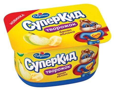 Творожок Савушкин СуперКид банан яблоко 3,5% 110 гр., стакан