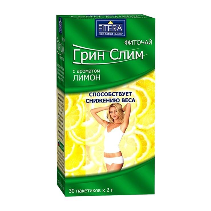 Фиточай Fitera Грин Слим лимон 30 пакетиков 60 гр., картон