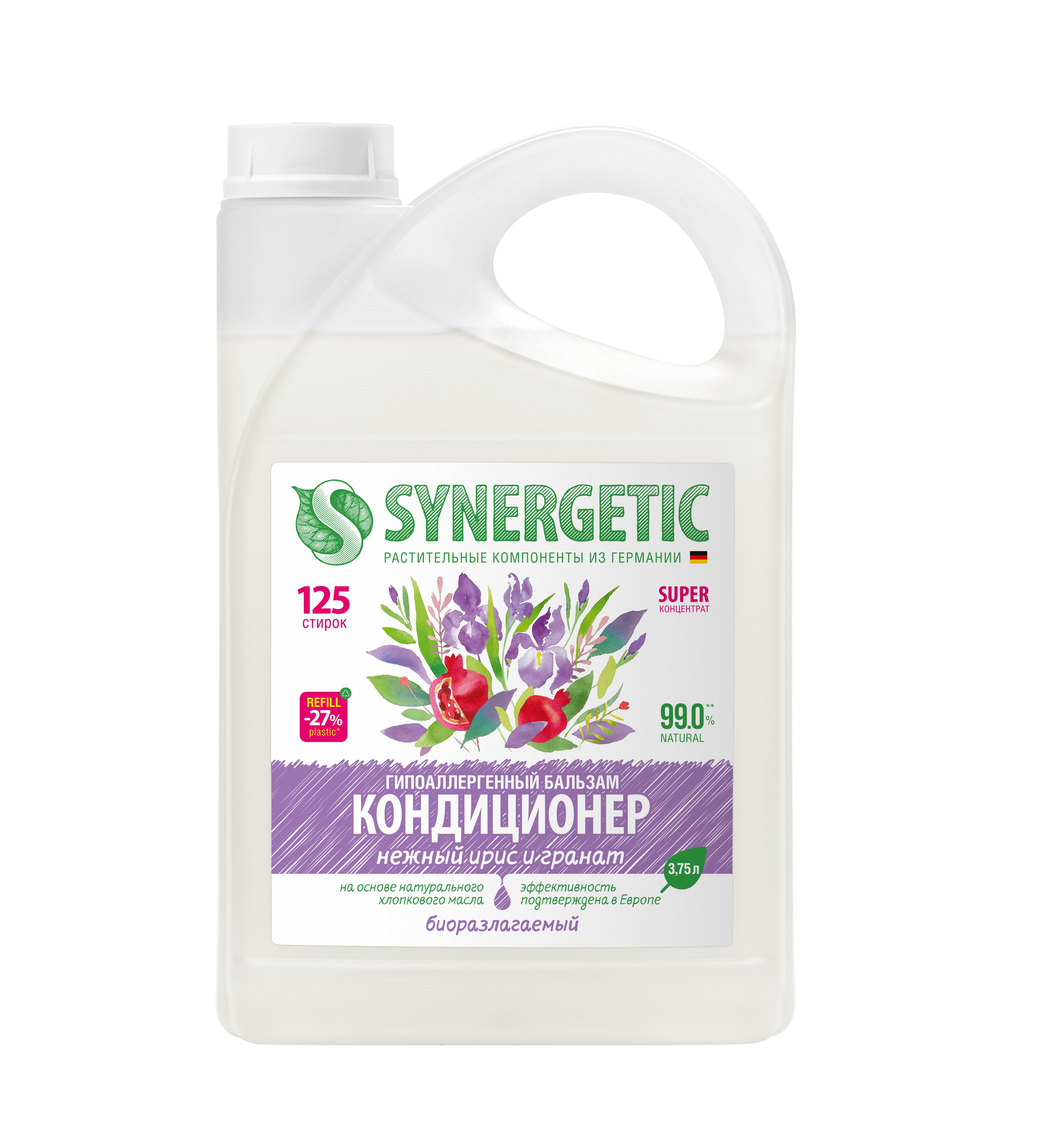 Кондиционер Synergetic, для белья Нежный ирис и гранат гипоаллергенный, концентрированный, 3,75 л., канистра
