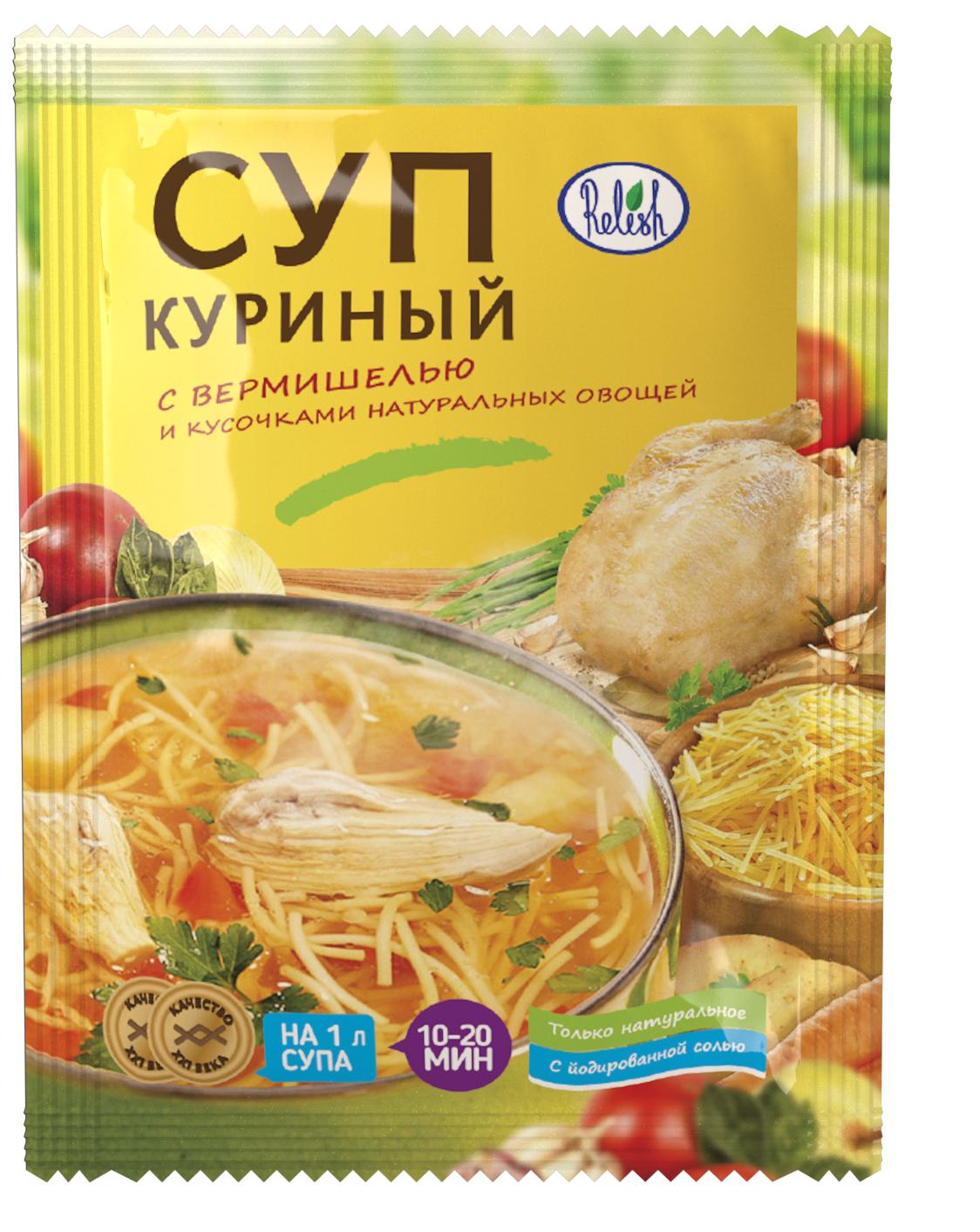 Суп Relish куриный с вермишелью 60 гр., саше