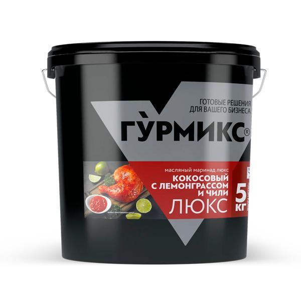 Маринад Гурмикс Кокосовый с лемонграссом и чили 5 кг., пластиковое ведро