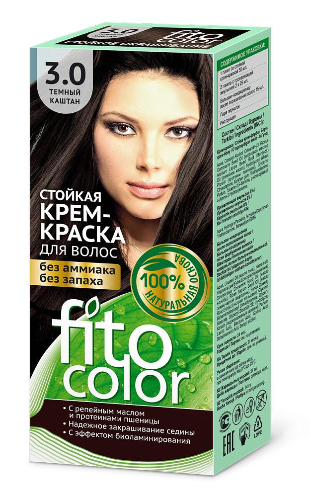 Крем краска Fito косметик Only Bio COLOR тон 3.0 тёмный каштан 115 мл., картон