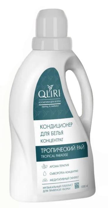 Кондиционер QLIRI Тропический рай 1 л., ПЭТ