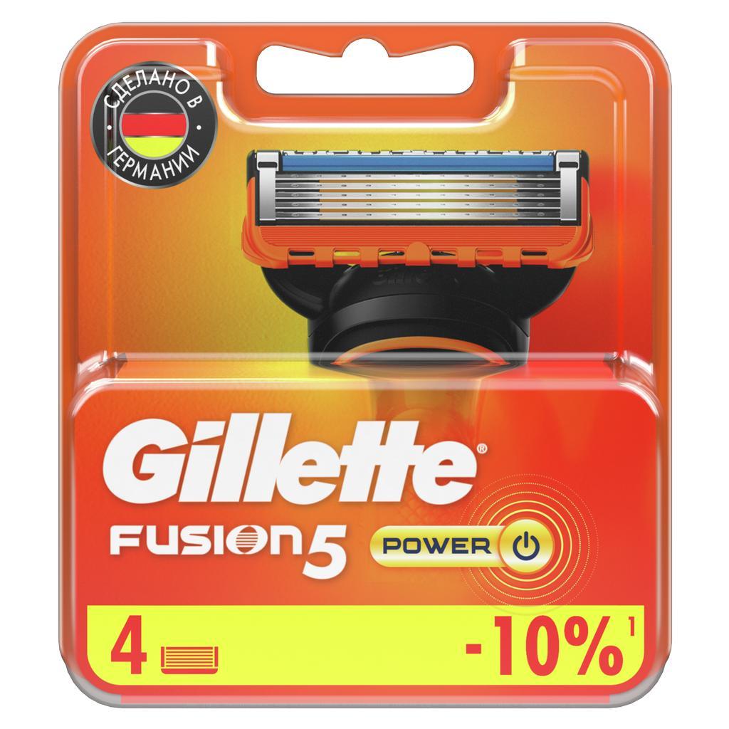 Кассеты для бритвы Gillette Fusion 5 Power 4 штуки, блистер