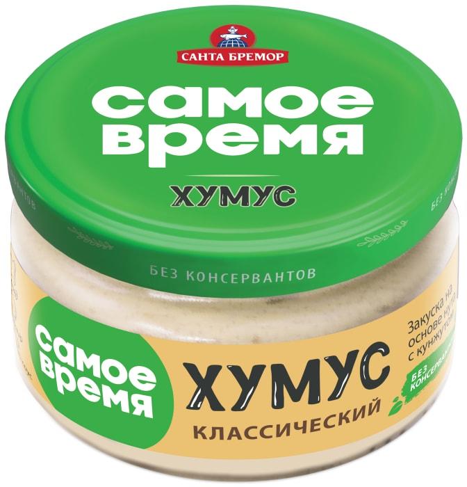 Хумус Санта Бремор Самое время классический 200 гр., стекло