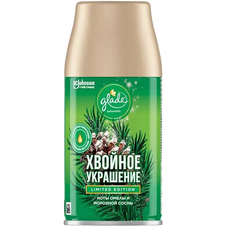 Освежитель воздуха Хвойное украшение основной блок, Automatic, Glade, 269 мл., баллон