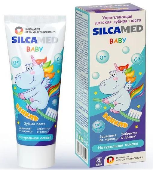 Паста зубная детская Silca Med Baby Ваниль 65 гр., туба