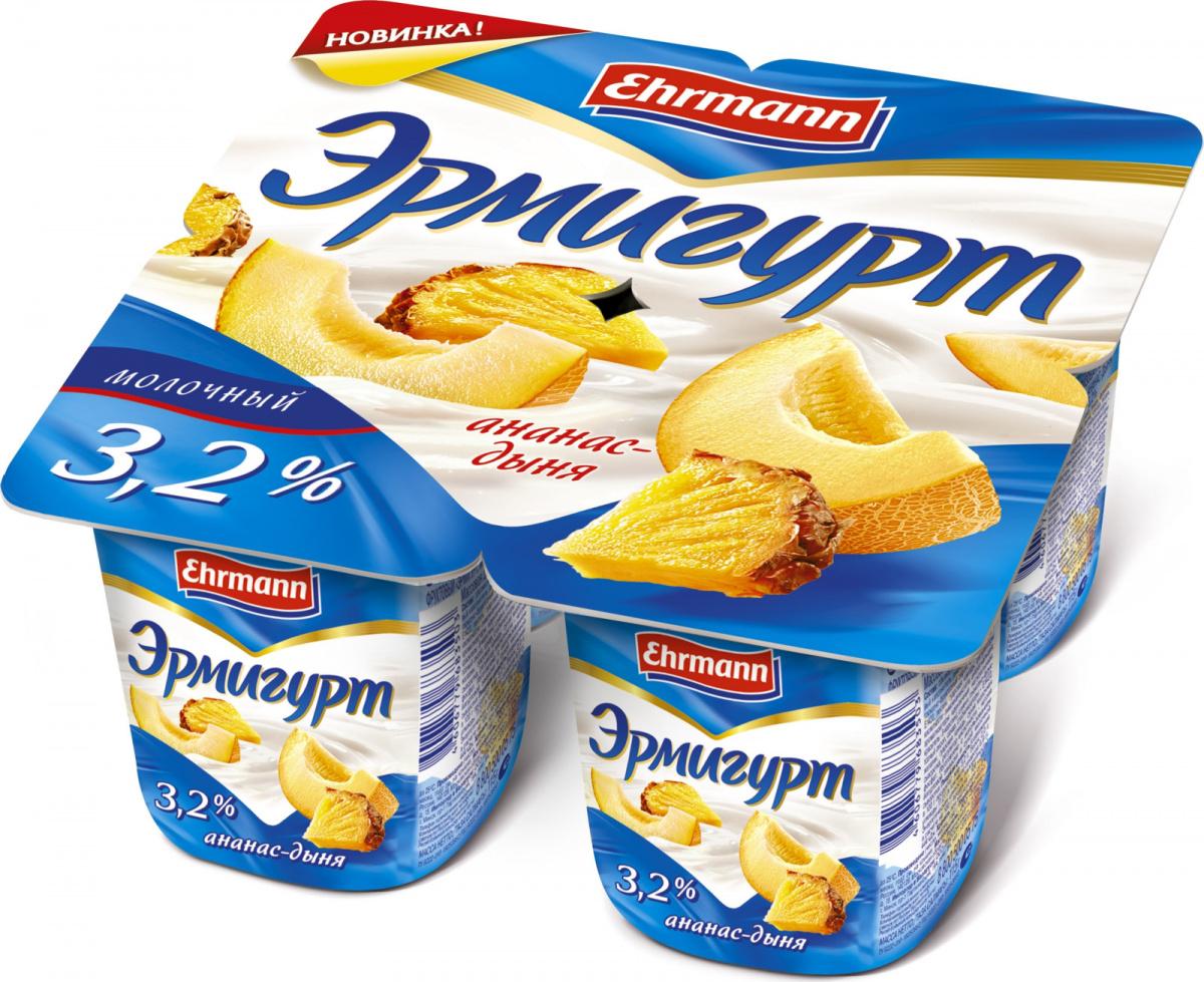 Продукт йогуртовый молочный 3,2% Ананас-Дыня, 4 шт, Эрмигурт, 100 гр, ПЭТ