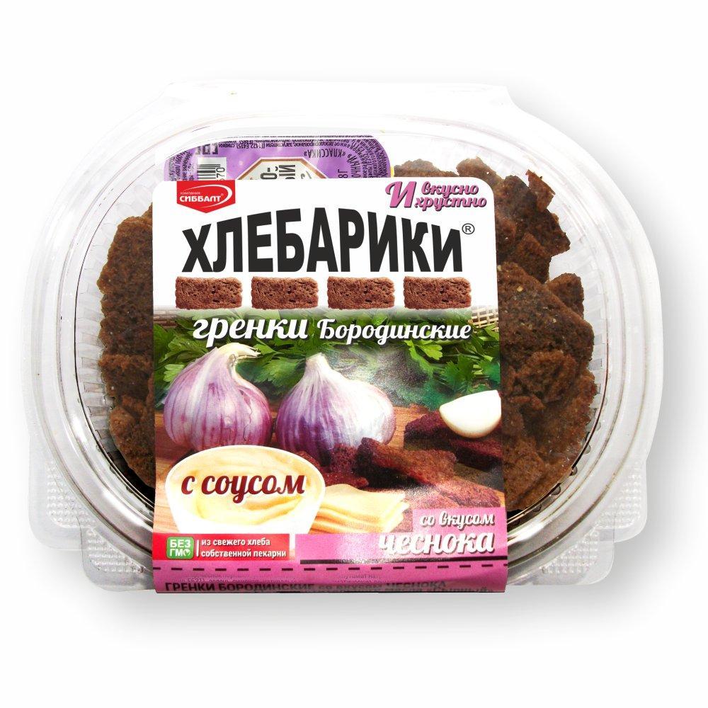 Гренки бородинские ХЛЕБАРИКИ со вкусом чеснока с соусом сливочно-чесночным 25 мл, 70 гр., картон