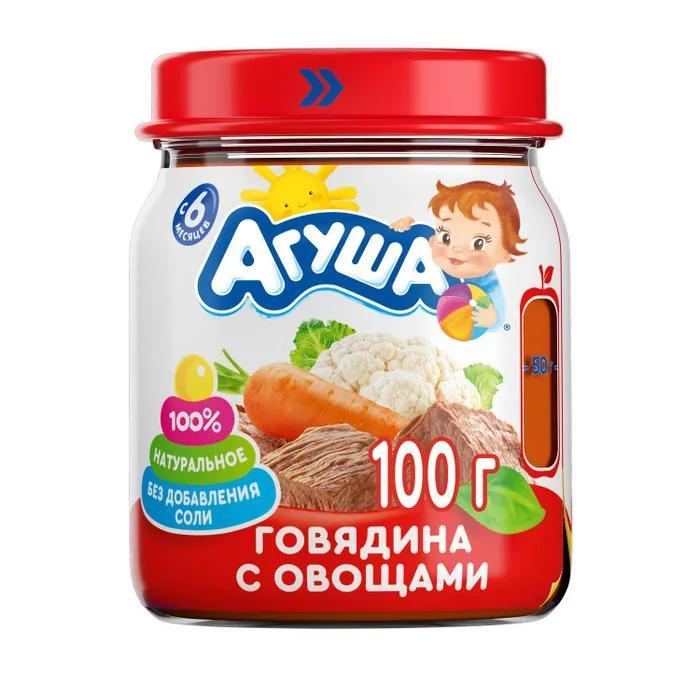 Пюре Агуша говядина овощи 2.7% 100 гр., стекло