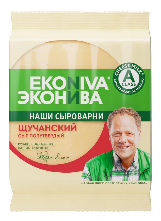 Сыр ЭкоНива Щучанский 50% 200 гр., флоу-пак