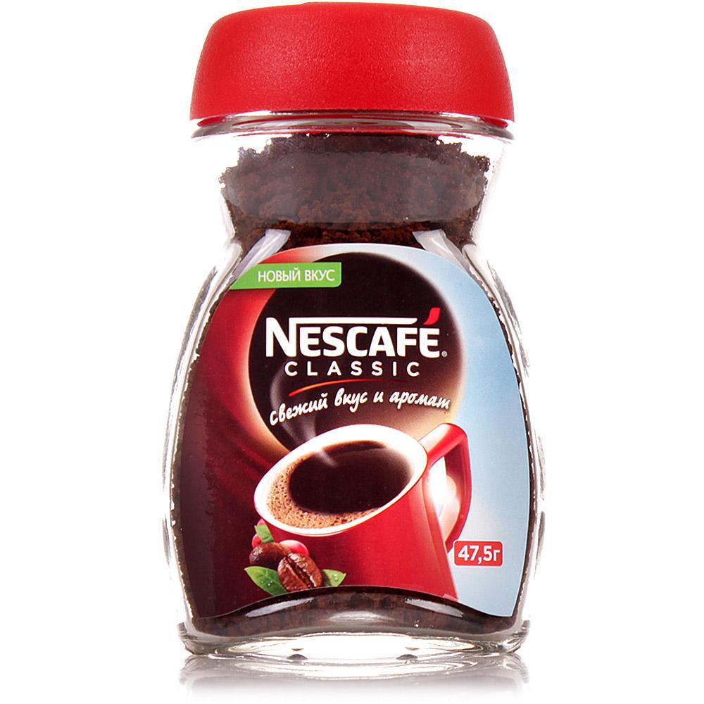 Кофе Nescafe Classic растворимый 47,5 гр., стекло