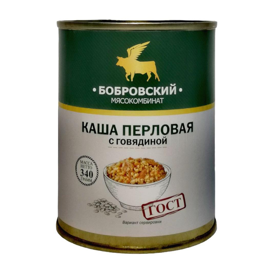 Каша Бобровский мясокомбинат перловая с говядиной ГОСТ 340 гр., ж/б