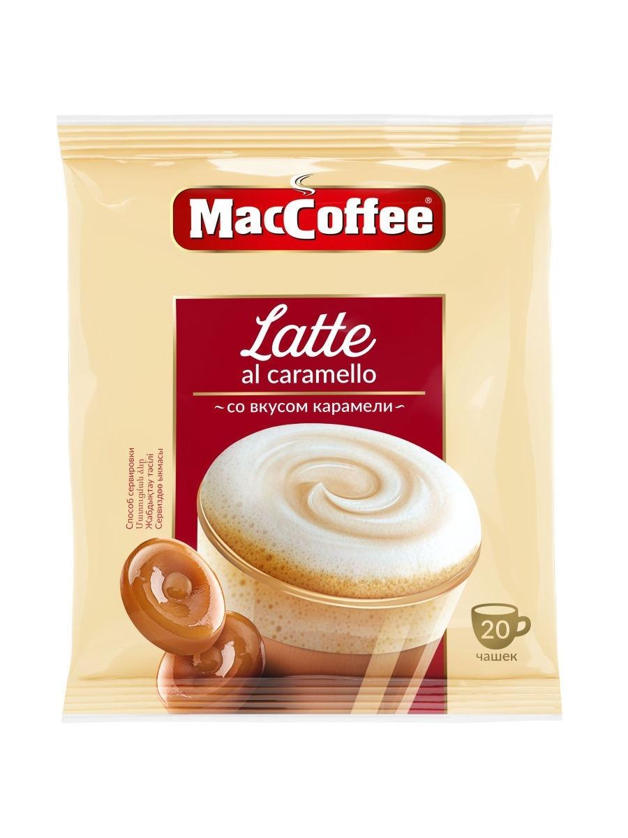 Растворимый кофе MacCoffee со вкусом карамели 20 пакетиков 440 гр., флоу-пак