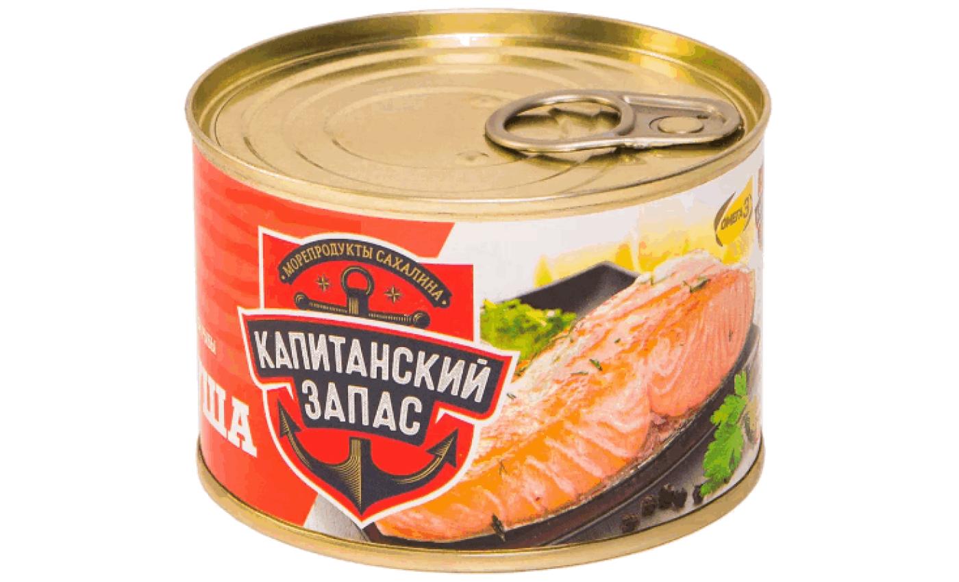 Горбуша Капитанский запас Сахалин, 245 гр., ж/б