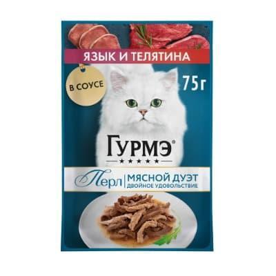 Корм влажный для кошек Гурме Перл Мясной Дуэт со вкусом языка и телятины, нежное филе в соусе, 75 гр., пауч