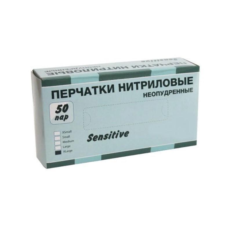 Перчатки нитриловые Sensitive без талька черные размер XL 50 пар, картон