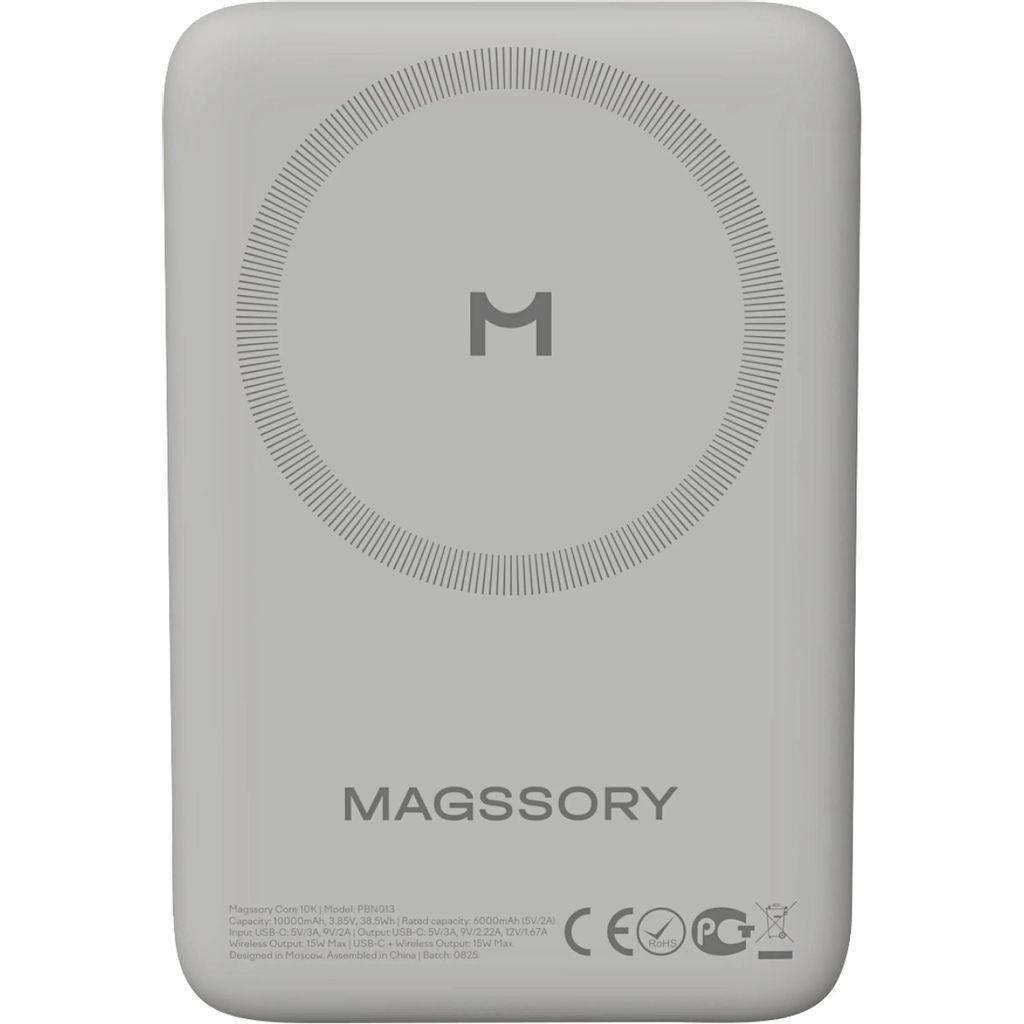 Внешний аккумулятор (Power Bank) MAGSSORY PBN013t, 10000мAч, титановый