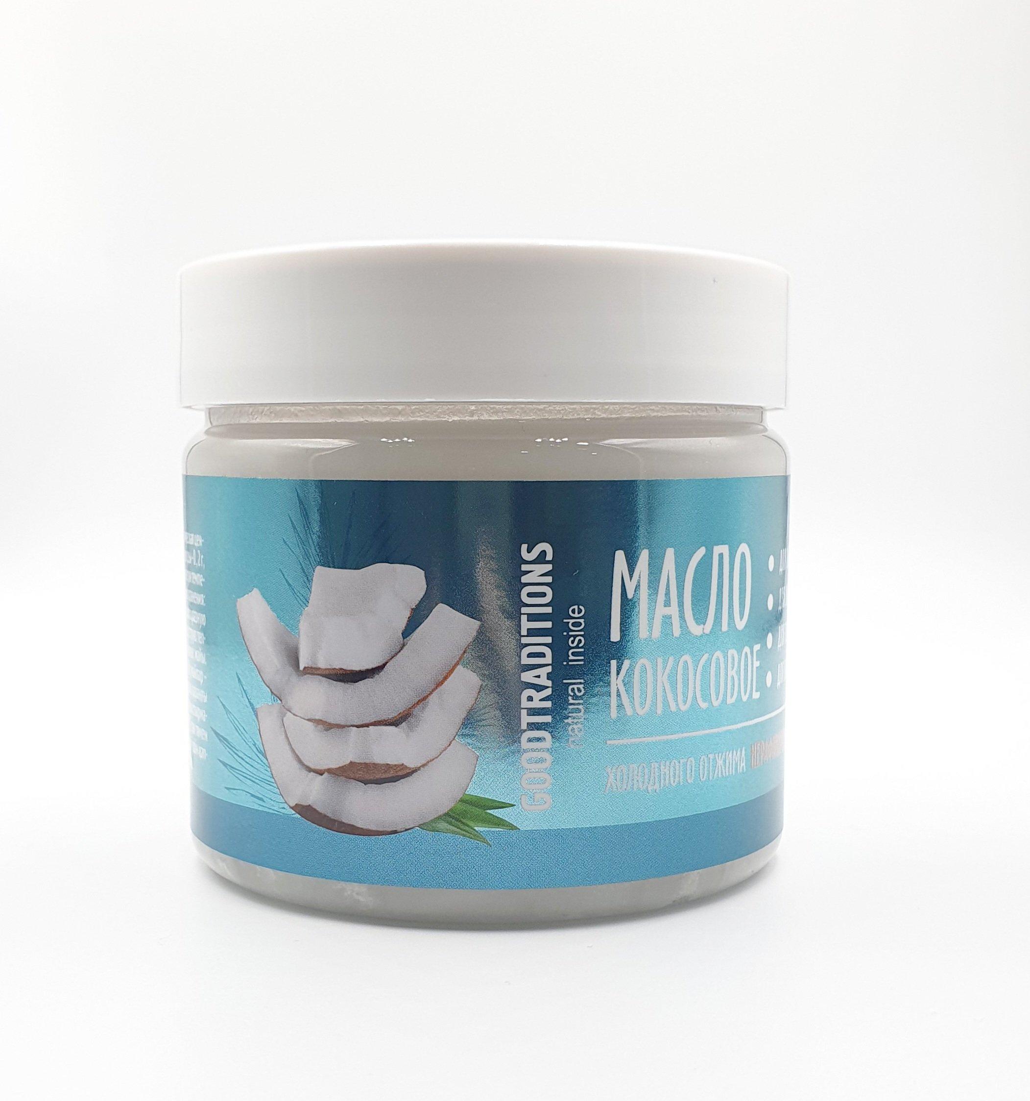 Кокосовое масло GOODTRADITIONS 300 мл., ПЭТ