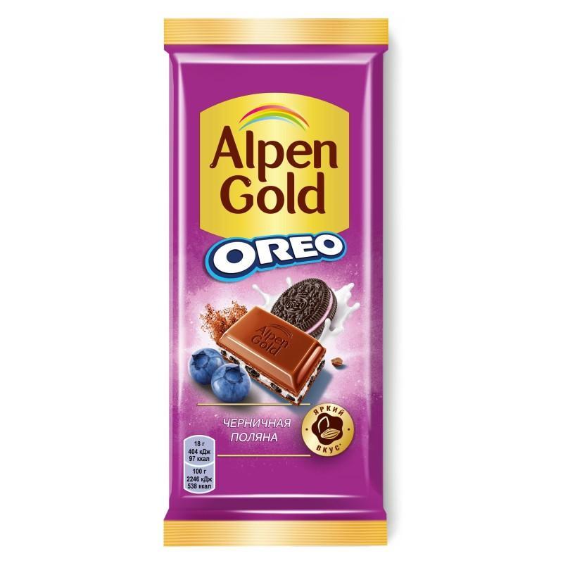 Шоколад Alpen Gold Oreo молочный черника печенье 85 гр., флоу-пак