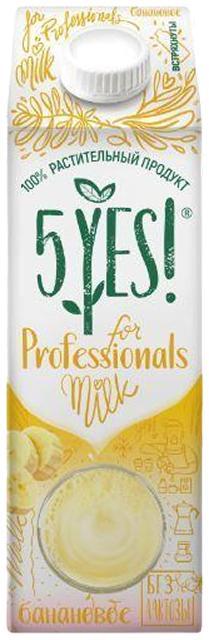 Напиток соевый с бананом 5YES! for Professionals 1 л., тетра-пак