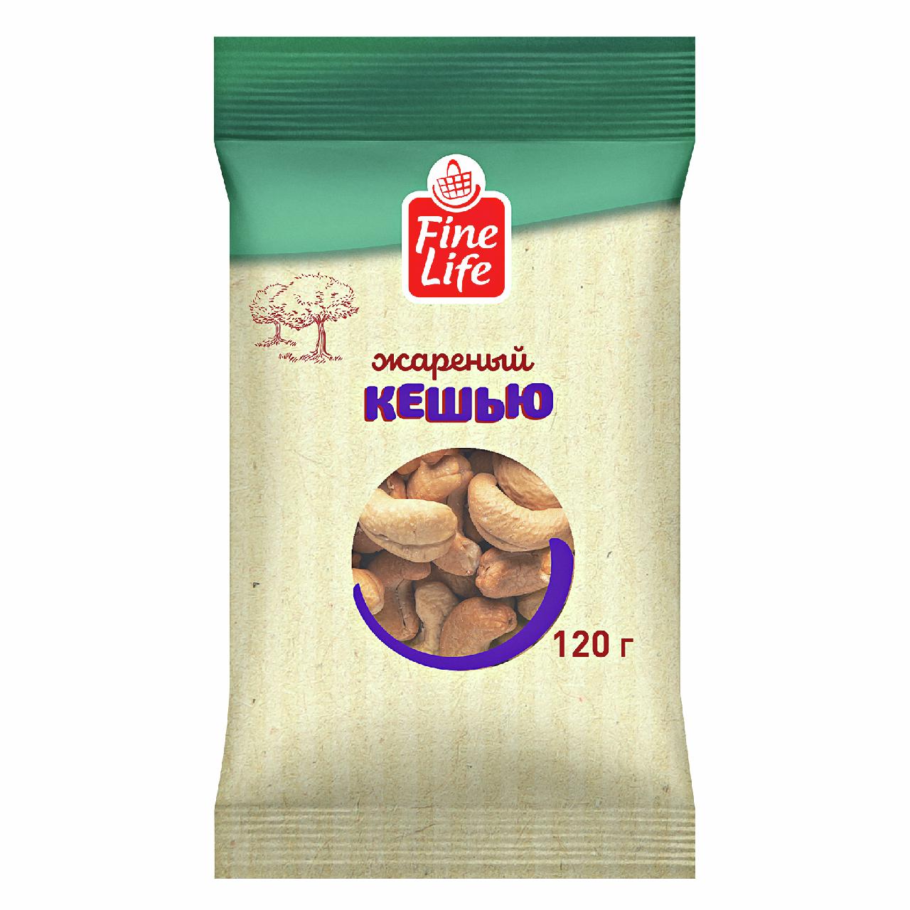 Кешью Fine Life жареный 120 гр., флоу-пак