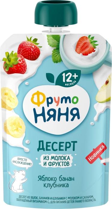 Десерт Фруто Няня молочный Яблоко-банан-клубника с 12 мес. 90 гр., дой-пак