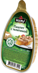 Паштет c телятиной Халяль Hame, 105 гр., ж/б