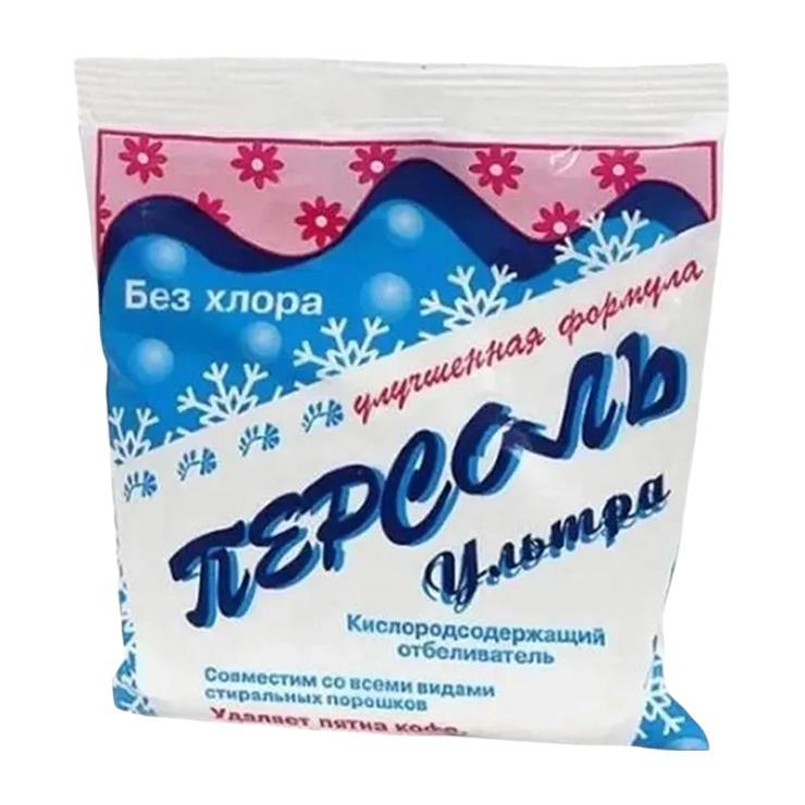 Отбеливатель Персоль Ультра 200 гр., флоу-пак