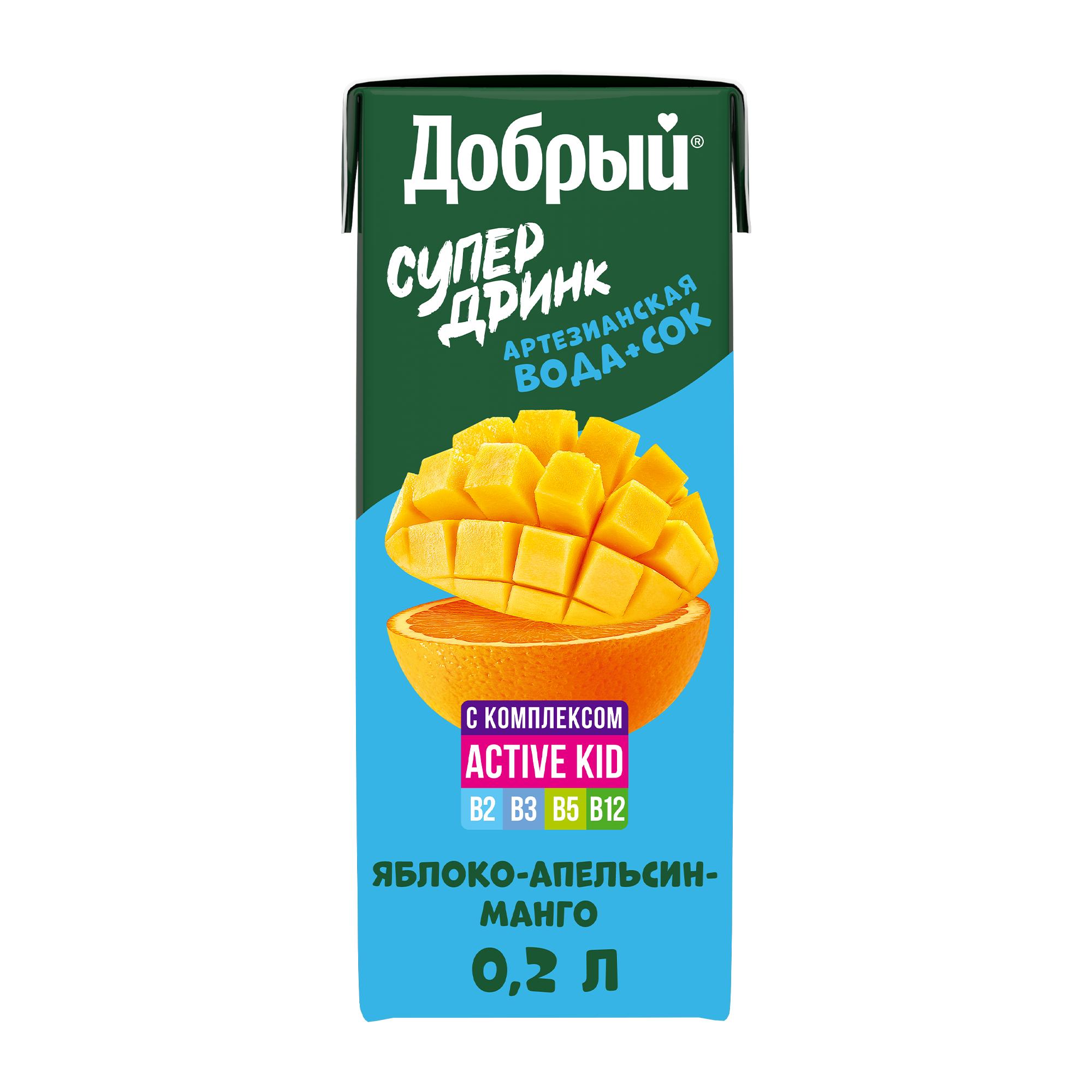 Напиток сокосодержащий Добрый Active kid яблоко апельсин манго 200 мл., тетра-пак