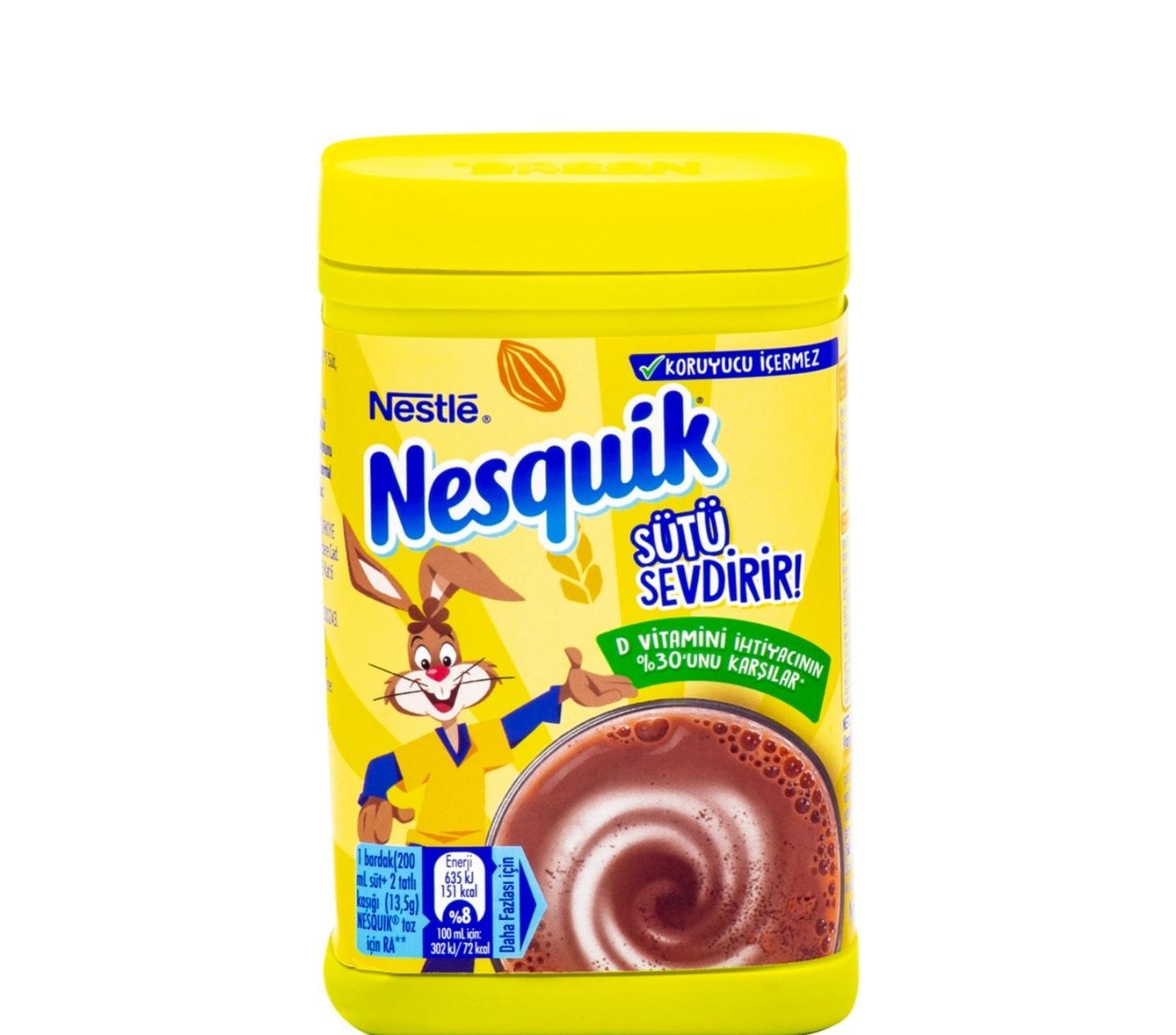 Какао Nesquik 200 гр., ПЭТ