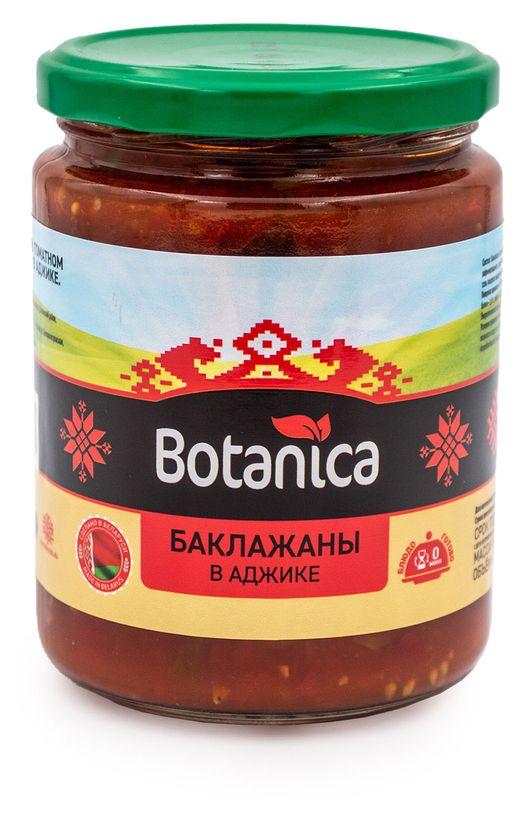 Баклажаны Botanica в аджике 420 мл., стекло