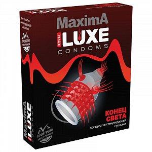 Презервативы Luxe Maxima Конец Света 1шт.*24, картон