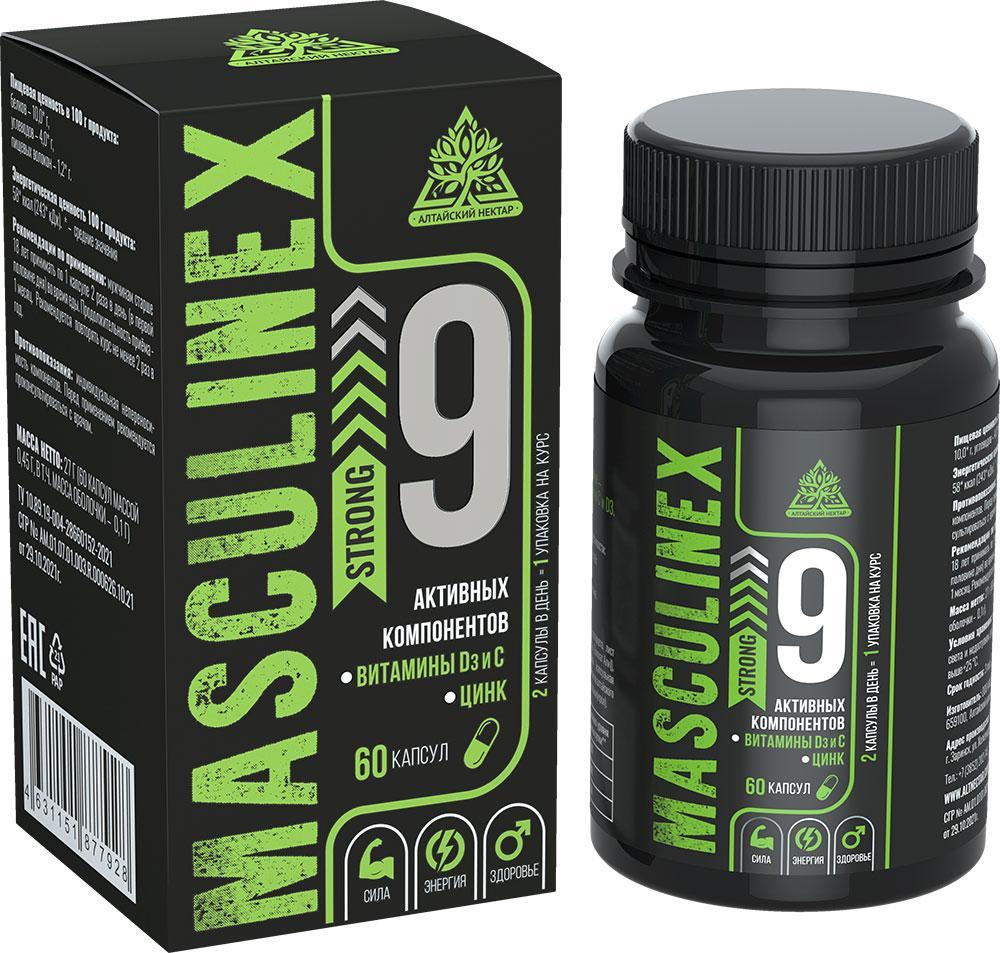 БАД Алтайский нектар Masculinex Strong для мужчин капсулы 0,45 гр. 60 шт. 27 гр., ПЭТ
