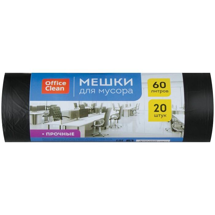 Мешки для мусора Officeclean ПНД черные 30 л 30 шт.