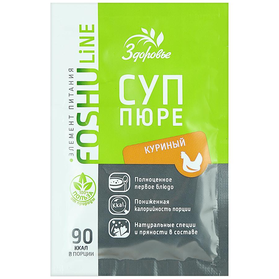 Готовое блюдо Здоровье Суп пюре Куриный