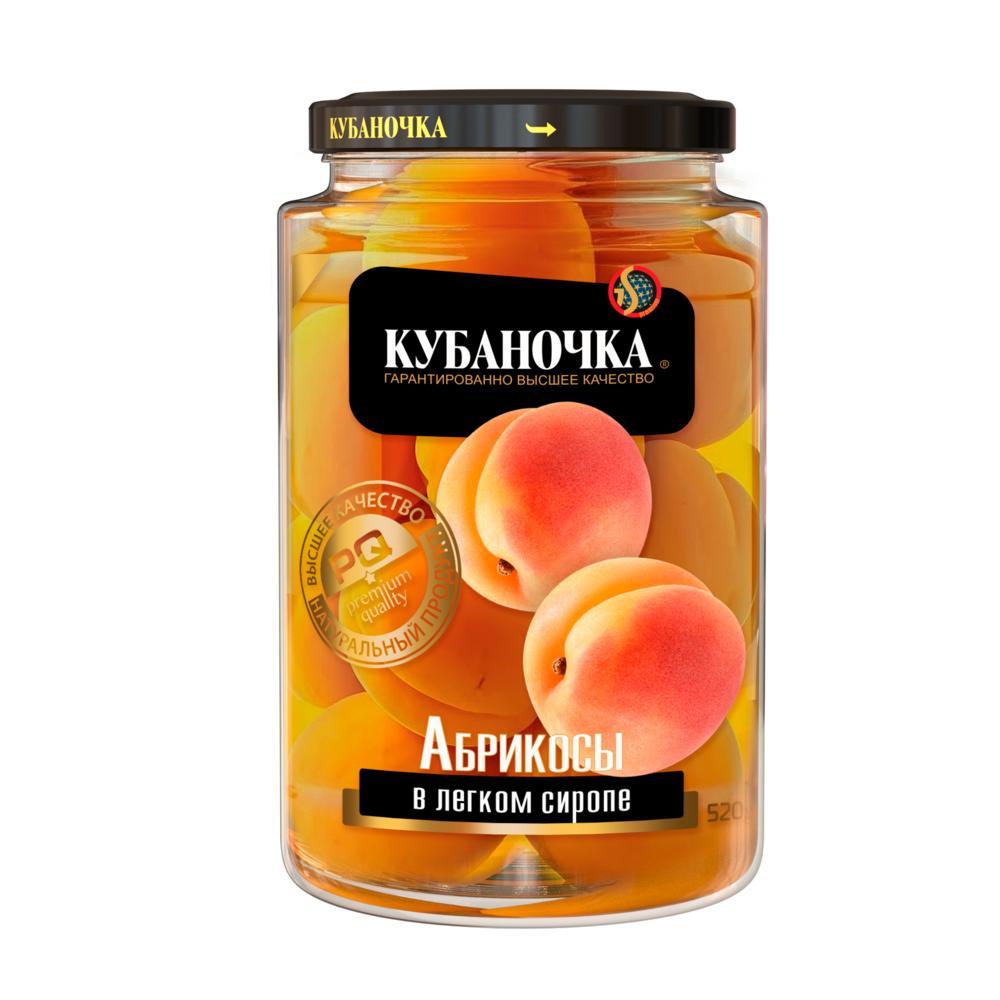 Абрикосы Кубаночка в легком сиропе 520 гр., стекло