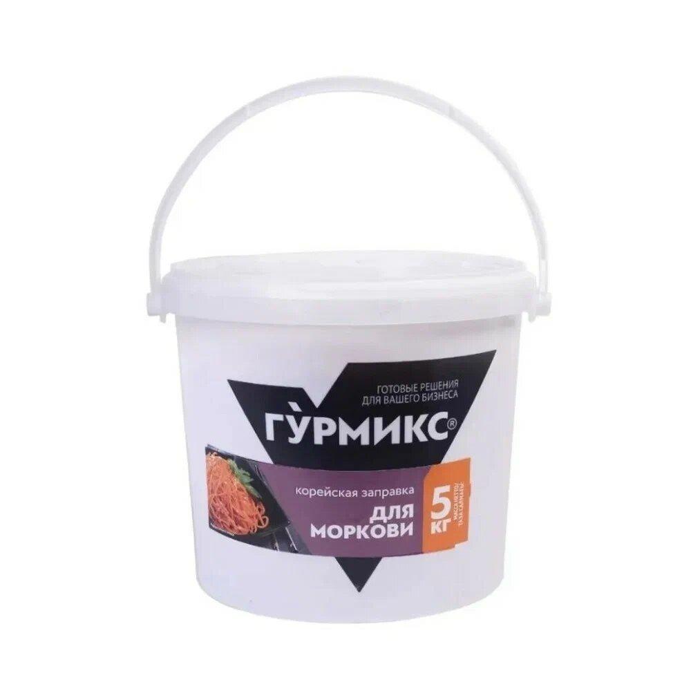 Заправка корейская Гурмикс для Моркови 5 кг., ведро